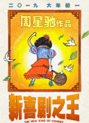 久久少妇