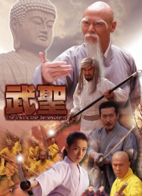 国产三级国产精品国产国在线观看